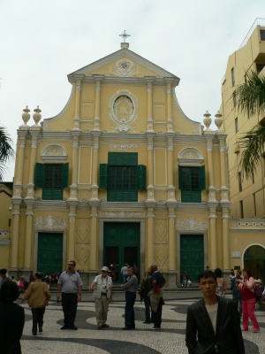 Old Roman Catholic Church, Macau
