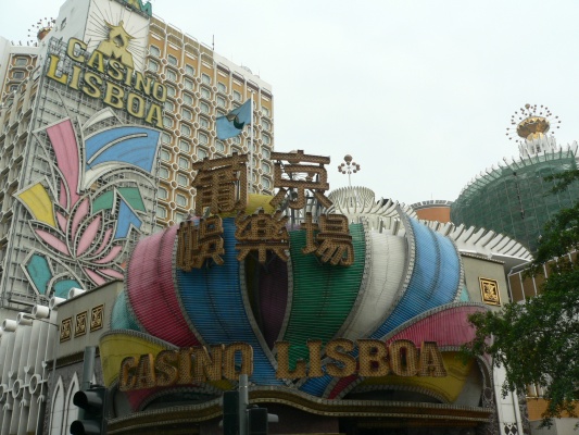 Oldest Casino in Macau